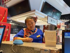-老蒲鲜·地标·非遗美食(涵江店)
