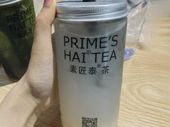 -素匠泰茶(三里屯SOHO工体奶茶店)