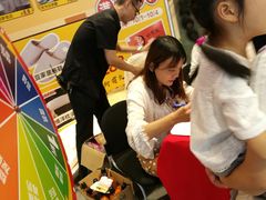 -天虹购物中心(石路店)