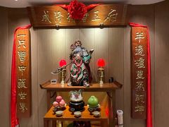 -成隆行·蟹王府(淮海店)