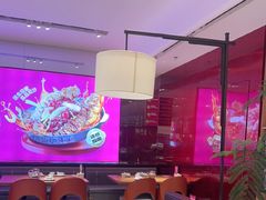 -老板恋上鱼(恒隆广场店)