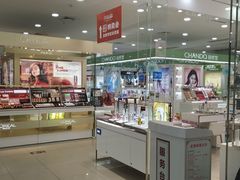 -第一百货(姑苏店)