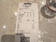 -上海德兴馆(昌里店)