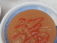 -南锣南门涮肉(南锣鼓巷店)