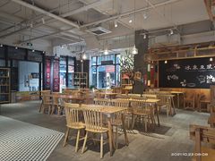 -冰泉豆浆馆(阳朔店)