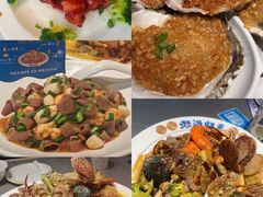 -幸福门