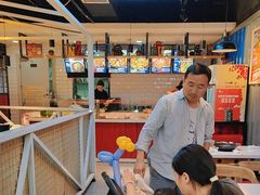 -鸿通城购物中心