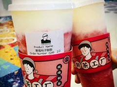 -LELECHA乐乐茶(美罗城店)