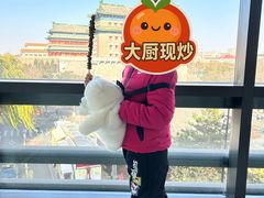 -PAGEONE(北京坊店)