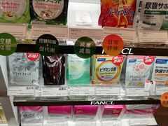 -关西国际机场直营免税店