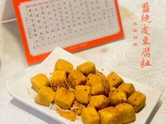 -大荣华酒楼(元朗老店)