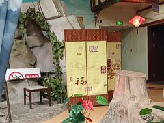 -和源祥·日照菜扛把子(万平口一店)