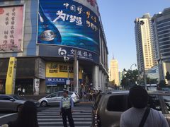 -达美乐比萨(武定店)