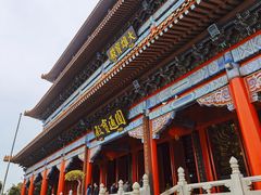 -广州莲花山旅游区