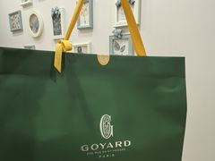 -GOYARD(恒隆广场店)