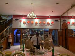 门面-华梅西餐厅(哈尔滨中央大街店)
