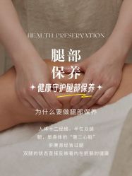 -丹漪·DANYI 美肤中心