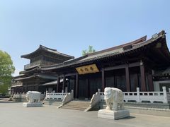 -香积寺