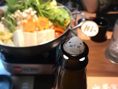 -山葵家居酒屋(天目里店)