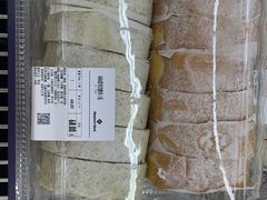 -山姆会员商店(杨桥西路店)