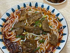 -川姐牦牛肉粉(沟口店)