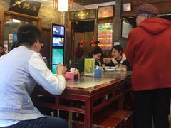 大堂-天兴居(鲜鱼口街店)