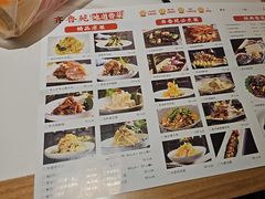 -山东宾馆·齐鲁苑餐厅