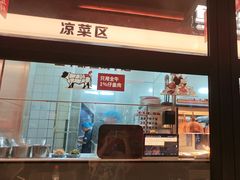 -柳喜辣·烧烤酒局(跃进总店)