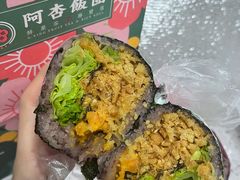 -阿杏饭团(龙岗世贸华润万家店)