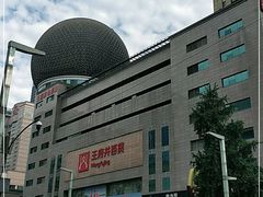 -王府井百货(总府店)