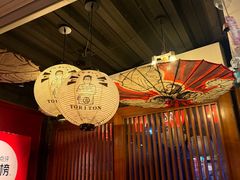 -鸟屯(三里屯店)