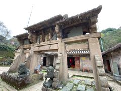 -瑞安圣井山景区