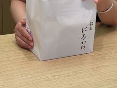 -银座仁志川GinzaNishikawa(长宁龙之梦店)