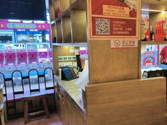 -怪噜范·老贵阳街头名小吃(鸿通城店)