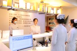 -北京叶子整形美容医院