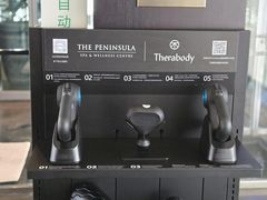 -王府半岛酒店
