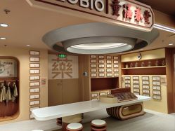 -奈尔宝·国风主题儿童乐园·亲子餐厅(豫园商城店)