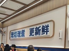 -粉小主·贵州酸汤牛肉粉(南京仙林金鹰店)