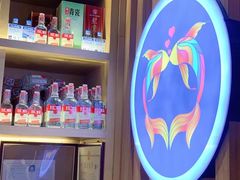 -爱妻鱼•老体北重庆水煮鱼•川菜(白云路店)