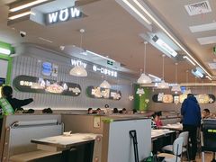 -蛙喔牛蛙(淮安吾悦店)