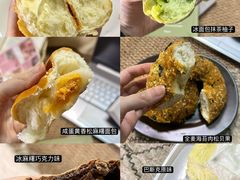 -来噻布布 Lets BUBU