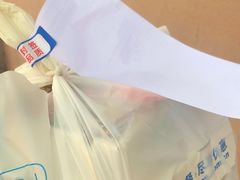 -达美乐比萨(建康路店)