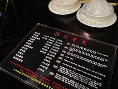 -川香煲(茅台路店)