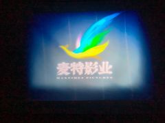 -SFC上影影城(新世界店)