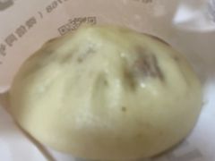 -旺福楼·包点(碑亭巷店)