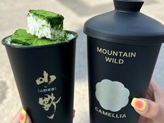 -仙雨林·奶茶鲜果茶(书院巷店)