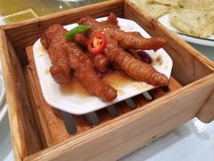 -顺德渔村·岭南一号