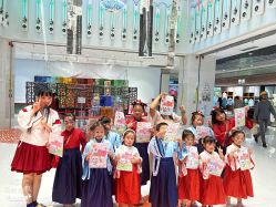 -卡通尼·Safari非洲探索乐园·生日会(金桥国际商业广场店)