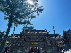 -五台山风景名胜区