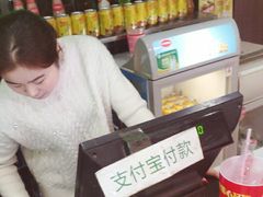-老新隆牛肉锅贴(新街口店)